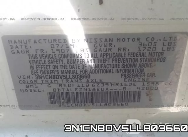 3N1CN8DV5LL803660 фото 10