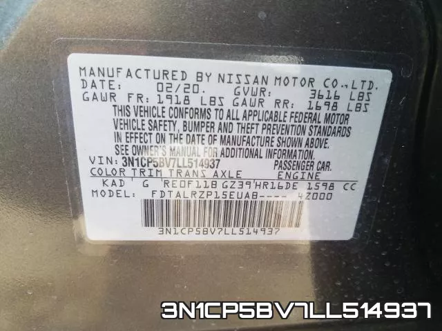 3N1CP5BV7LL514937 фото 2