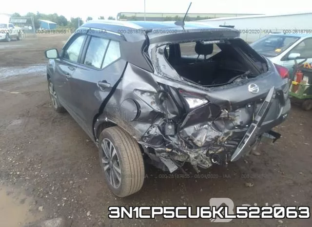 3N1CP5CU6KL522063 фото 4