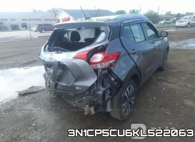 3N1CP5CU6KL522063 фото 5