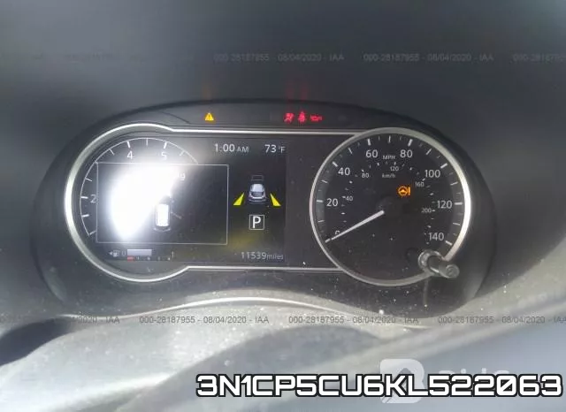 3N1CP5CU6KL522063 фото 8