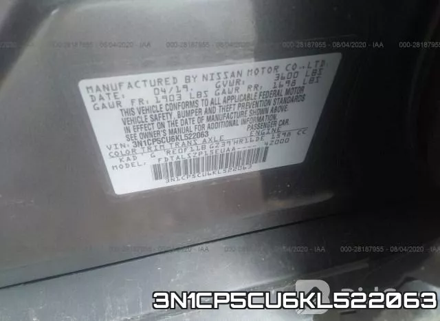3N1CP5CU6KL522063 фото 10