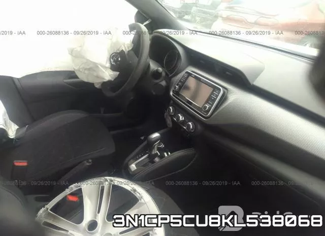 3N1CP5CU8KL538068 фото 6