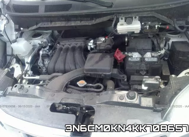 3N6CM0KN4KK708657 фото 2