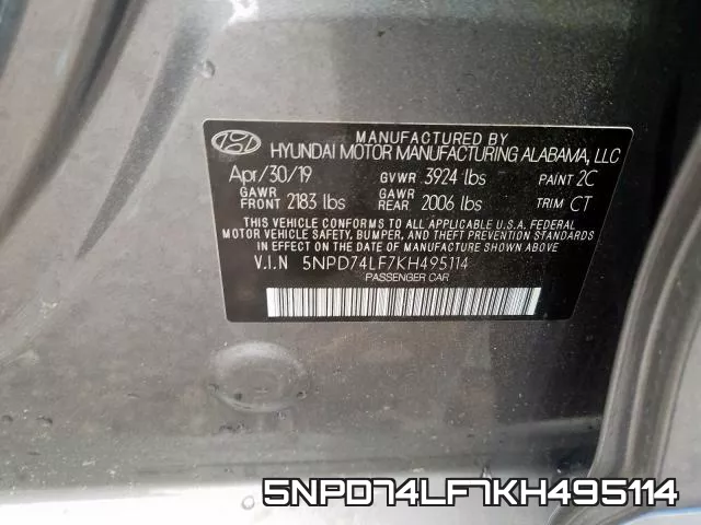 5NPD74LF7KH495114 фото 2