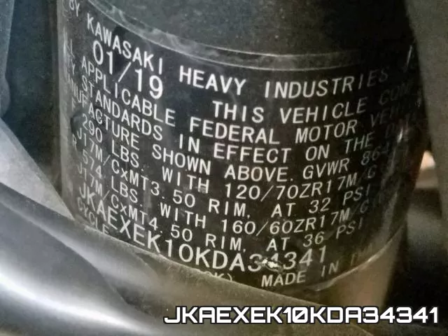 JKAEXEK10KDA34341 фото 2
