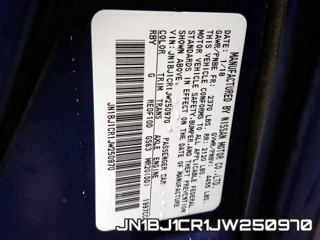 JN1BJ1CR1JW250970 фото 2