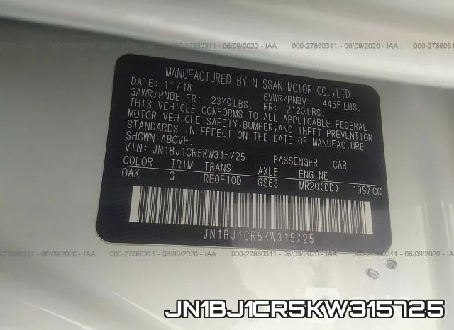 JN1BJ1CR5KW315725 фото 10