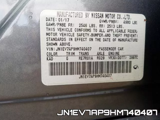 JN1EV7AP9HM740407 фото 2