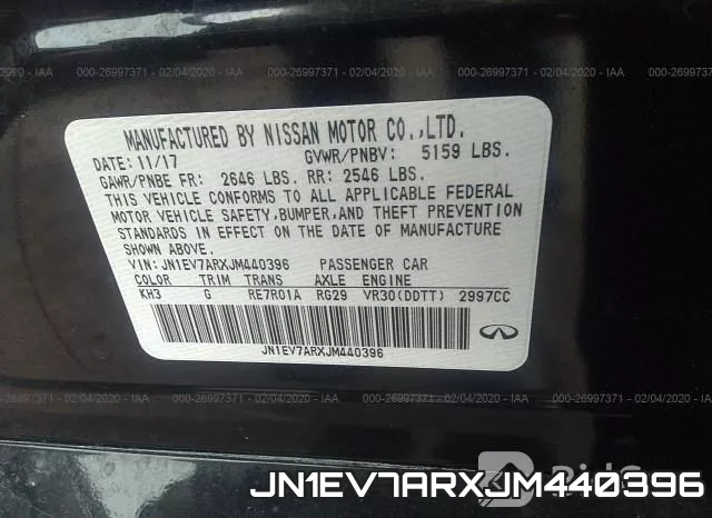 JN1EV7ARXJM440396 фото 10