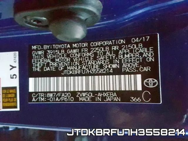 JTDKBRFU7H3558214 фото 2