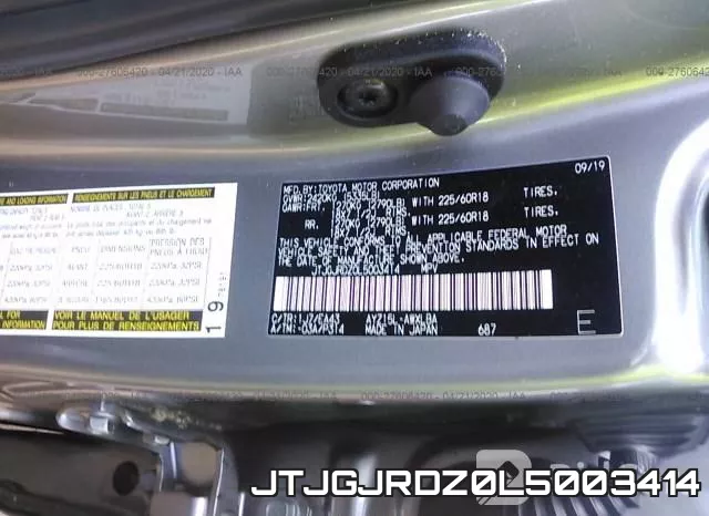 JTJGJRDZ0L5003414 фото 10