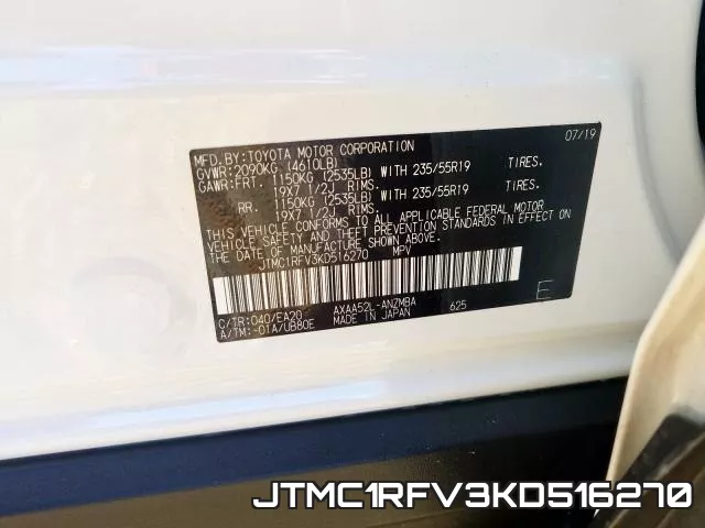 JTMC1RFV3KD516270 фото 2
