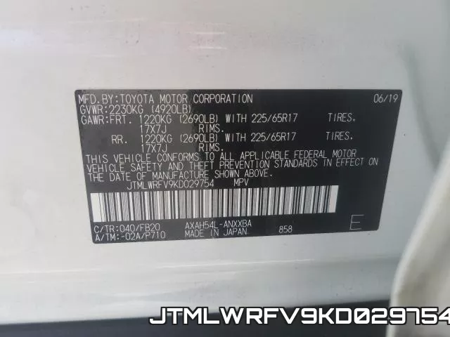 JTMLWRFV9KD029754 фото 2