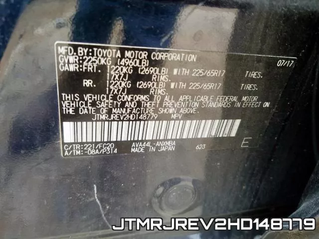JTMRJREV2HD148779 фото 2