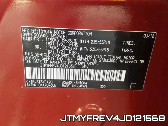 JTMYFREV4JD121568 фото 2
