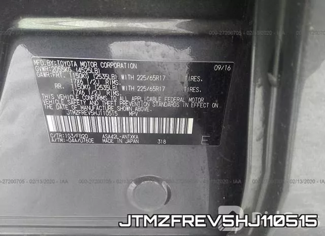 JTMZFREV5HJ110515 фото 10