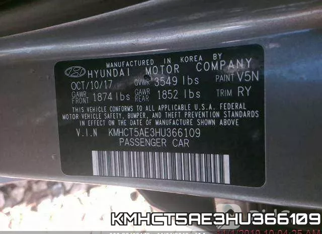 KMHCT5AE3HU366109 фото 10