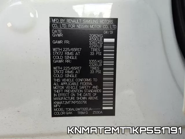 KNMAT2MT7KP551791 фото 2