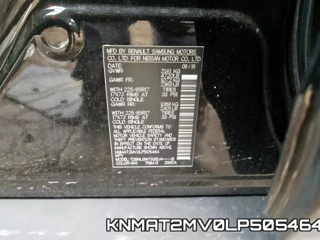 KNMAT2MV0LP505464 фото 2