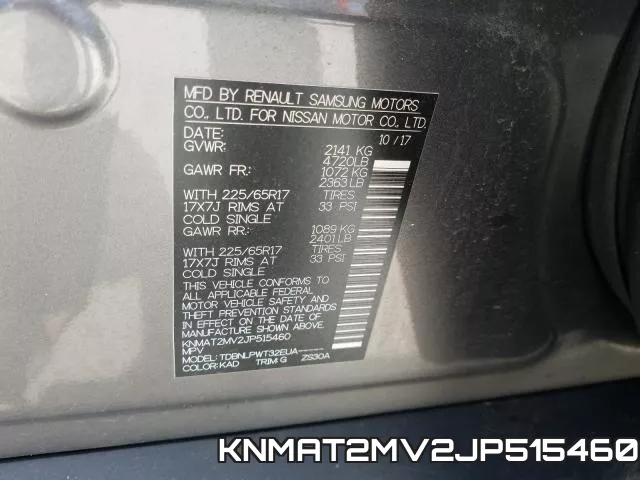 KNMAT2MV2JP515460 фото 2