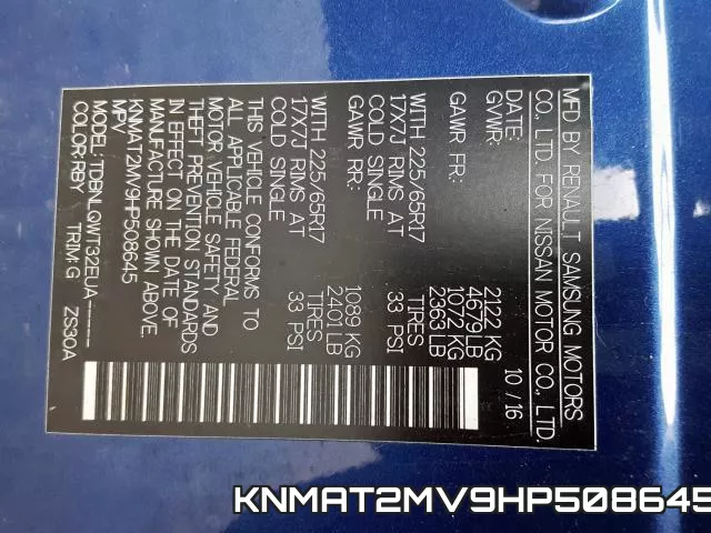 KNMAT2MV9HP508645 фото 2