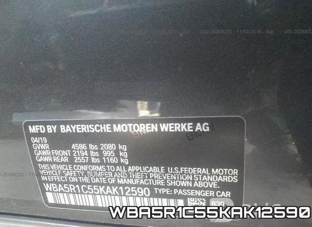 WBA5R1C55KAK12590 фото 10