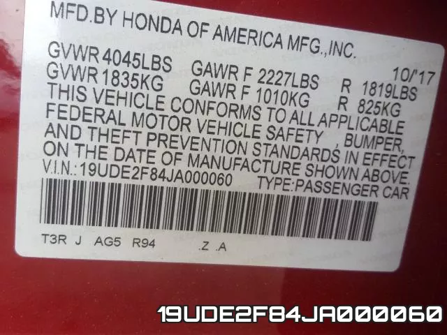 19UDE2F84JA000060 фото 2