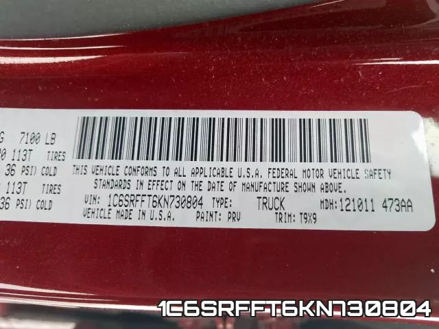 1C6SRFFT6KN730804 фото 2