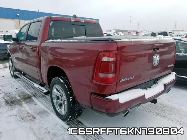 1C6SRFFT6KN730804 фото 4