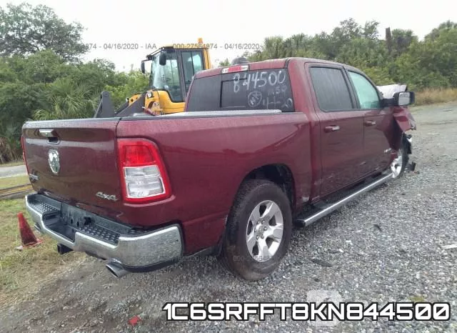 1C6SRFFT8KN844500 фото 5