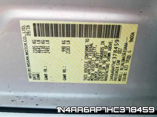 1N4AA6AP7HC378459 фото 2