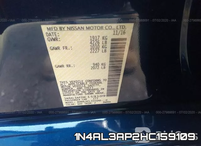 1N4AL3AP2HC159109 фото 10