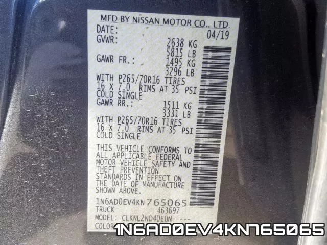1N6AD0EV4KN765065 фото 2