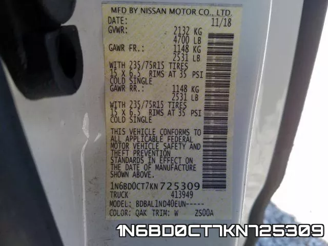 1N6BD0CT7KN725309 фото 2