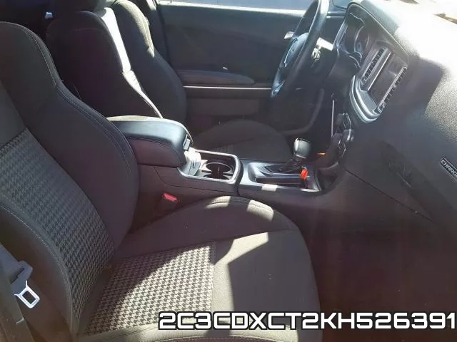 2C3CDXCT2KH526391 фото 6