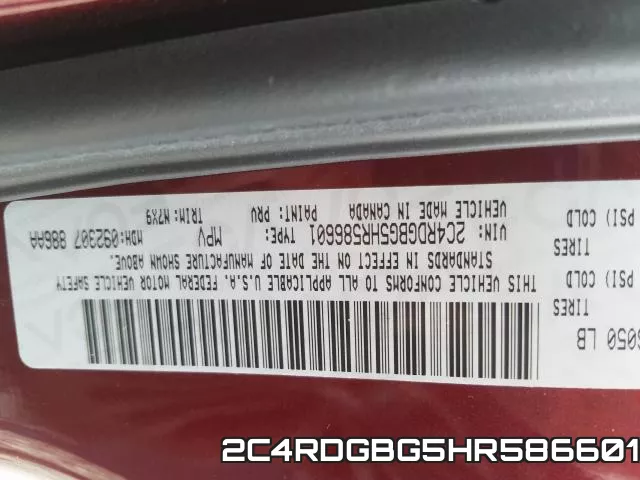 2C4RDGBG5HR586601 фото 2