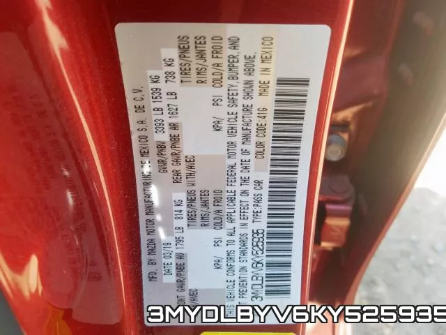 3MYDLBYV6KY525935 фото 2