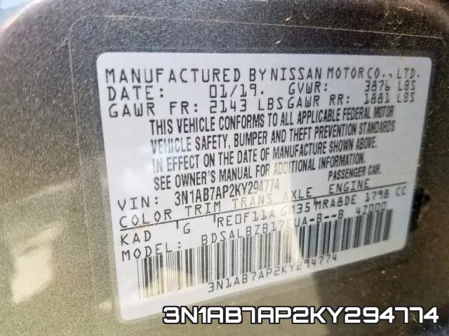 3N1AB7AP2KY294774 фото 2