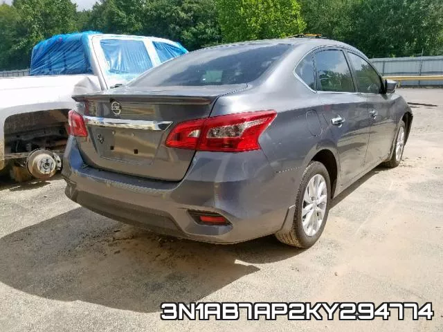 3N1AB7AP2KY294774 фото 5