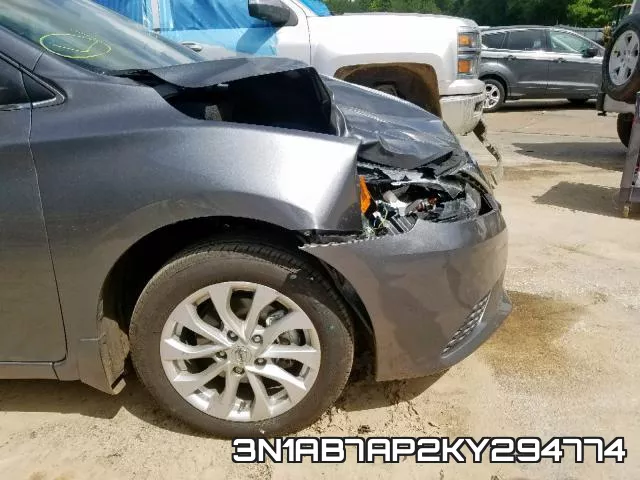 3N1AB7AP2KY294774 фото 10