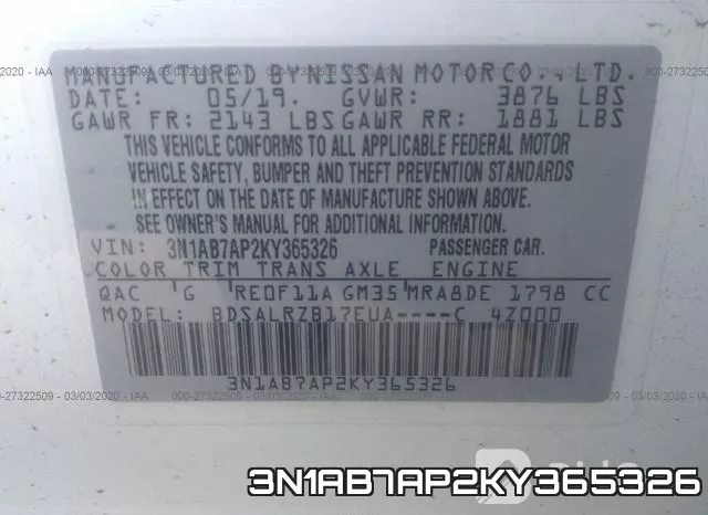 3N1AB7AP2KY365326 фото 10