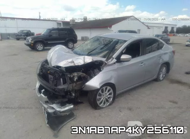 3N1AB7AP4KY256110 фото 3
