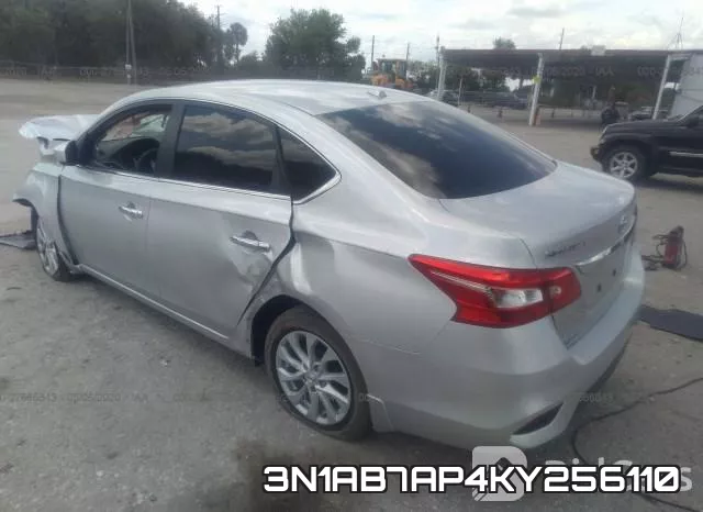 3N1AB7AP4KY256110 фото 4