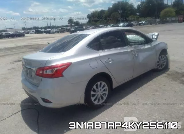 3N1AB7AP4KY256110 фото 5