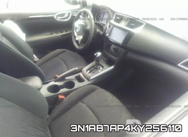 3N1AB7AP4KY256110 фото 6