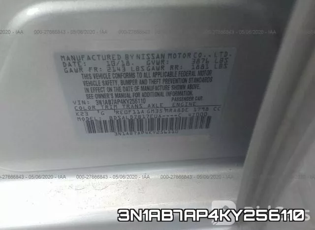 3N1AB7AP4KY256110 фото 10
