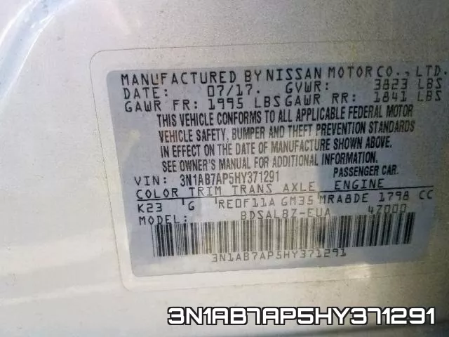 3N1AB7AP5HY371291 фото 2