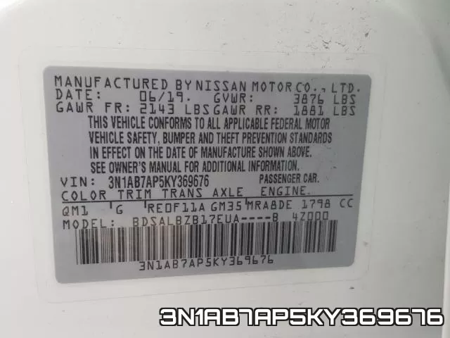 3N1AB7AP5KY369676 фото 2