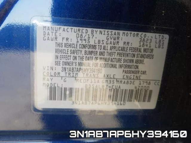3N1AB7AP6HY394160 фото 2